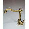 Змішувач у ретро стилі Epelli Retro Bronze Antico Retro Bronze Antico
