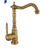 Змішувач у ретро стилі Epelli Retro Bronze Antico Retro Bronze Antico