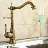 Змішувач у ретро стилі Epelli Retro Bronze Antico Retro Bronze Antico