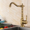 Змішувач у ретро стилі Epelli Retro Bronze Antico Retro Bronze Antico