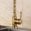 Змішувач у ретро стилі Epelli Retro Bronze Antico Retro Bronze Antico