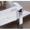 Змішувач для умивальника високий Epelli Cascade Lux