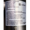 Змішувач з підігрівом води Wezer RSH-601-Reflector