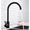 Кухонний змішувач чорний Black Mixus SUS 011