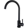 Кухонний змішувач чорний Black Mixus SUS 011