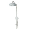Душова система Tropical Sus 009 J 20 см
