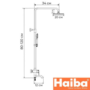Душова колона HAIBA MILANO 003-J Чорна (HB3934) . Photo 3